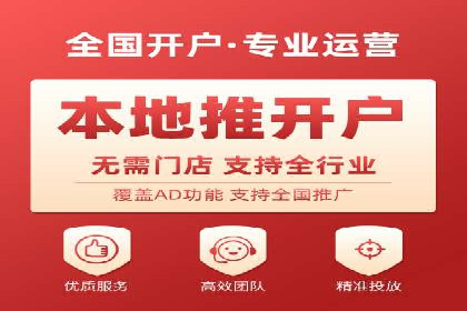 充值高返点案例：实现财务自由的秘诀